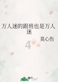 诸葛孔明为何要七出祁山？
